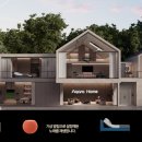 라이프인홈 이미지