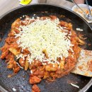 5.5닭갈비본점 이미지