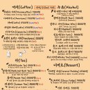 아마커피하우스 이미지