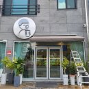 디저트39정읍