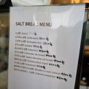 도화 - 화성시 삼성1로 307 | 천안 소금도화 후기 | 가격·영업시간·주차 총정리