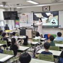 미추홀구보건소 서울일보