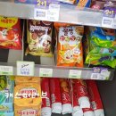 씨유 CU 대치세정점 이미지