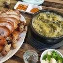 영천왕족발 이미지