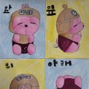 홍익아트 이미지
