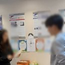 문정에듀플렉스에듀코치학원 이미지