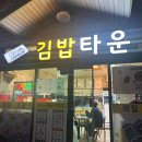 이화1길 46 이미지