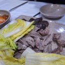 순복