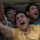 종목스터디 (한화엔진, 나스미디어, 에스에이엠티) 후기_240412