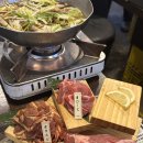 용산-126 | [용산] 양고기 무한리필, 생맥주 맛집으로 추천하는 히츠지야 용산점 솔직 후기