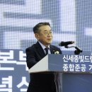빛드림