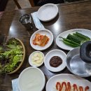 장군시오야끼삼척 티스토리