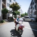 서인천우체국 이미지