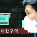 곰바우한의원 이미지