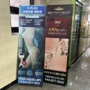[음성 에스테틱] 충북혁신도시 &#39;이끌림 에스테틱&#39; 경락 찐 후기