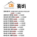 디자인스퀘어