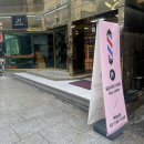 압구정로데오미용실 비하인드헤어 원조 복구클리닉 후기
