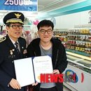 GS25김천역점 이미지