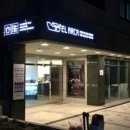 엘아르카 네이버블로그