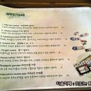 피자플랜 이미지