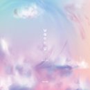 트래버 티스토리