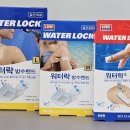 연세정약국 이미지