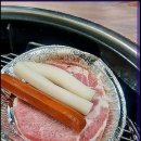 일광수산횟집 3 이미지