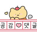 인물나개 이미지