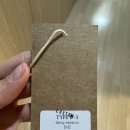 딤스킨 이미지