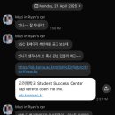 [면접] 삼성SDI 헝가리법인 인사팀 정규직 1차 2차 면접 후기 &amp; 결과