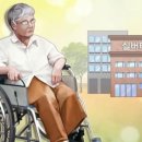 정선요양보호사교육원 이미지