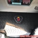 선광모터스 이미지