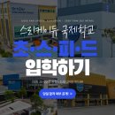 케이에스리