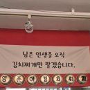 방이시장 이미지