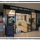 동탄연세미소치과의원 이미지