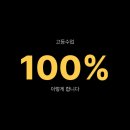 이끌림학원
