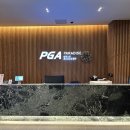 올리브골프연습장 이미지