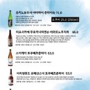 호목 이미지