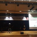 (주)환경음향연구소 이미지