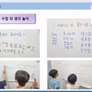 한글교실(입문) 이미지