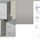 (주)디자인인터내셔널