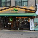 동네친구포차 | [울산 달동 술집] 친구 같은 동네포차주민 달동점 추천 메뉴 방문 후기