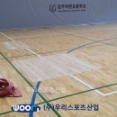 양주덕현초등학교 이미지