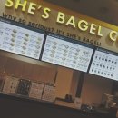 쉬즈베이글 이미지