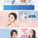 (주)홍일 이미지