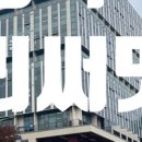 흥덕역공인중개사사무소 이미지