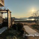 모닥불솥뚜껑구이 이미지