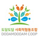 주식회사 투해펀 이미지