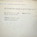 피아니스트 박종훈의 크로스오버 음악이야기 | 음악의 재발견