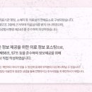 시흥연세치과의원 이미지